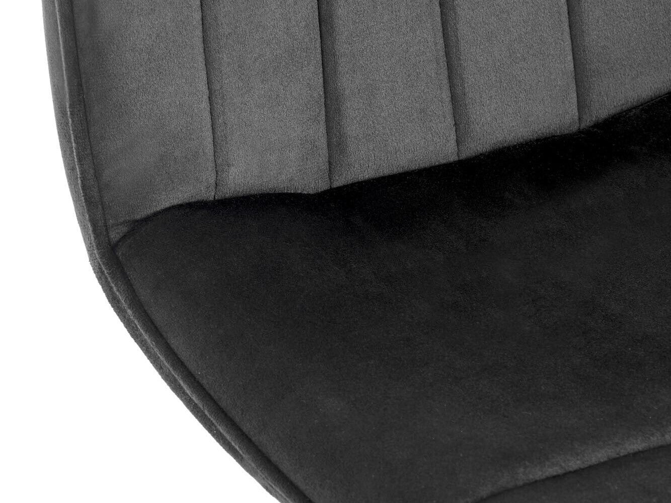 Kėdė K521 kėdė, juoda V-CH-K/521-KR-CZARNY (Juoda)