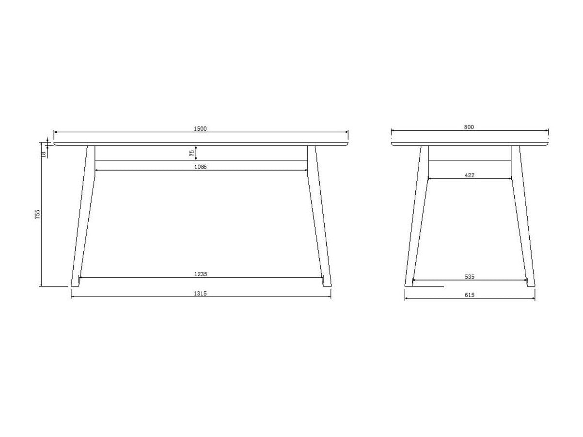 Stalas Nagane 150x80x75 0000058202