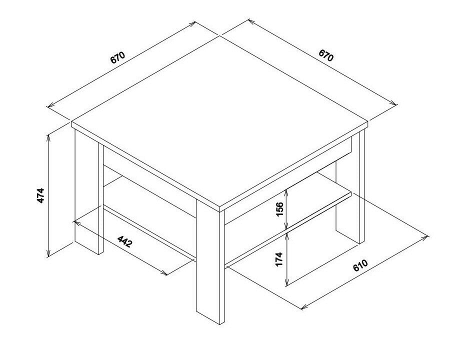 Žurnalinis staliukas Kubo KB12